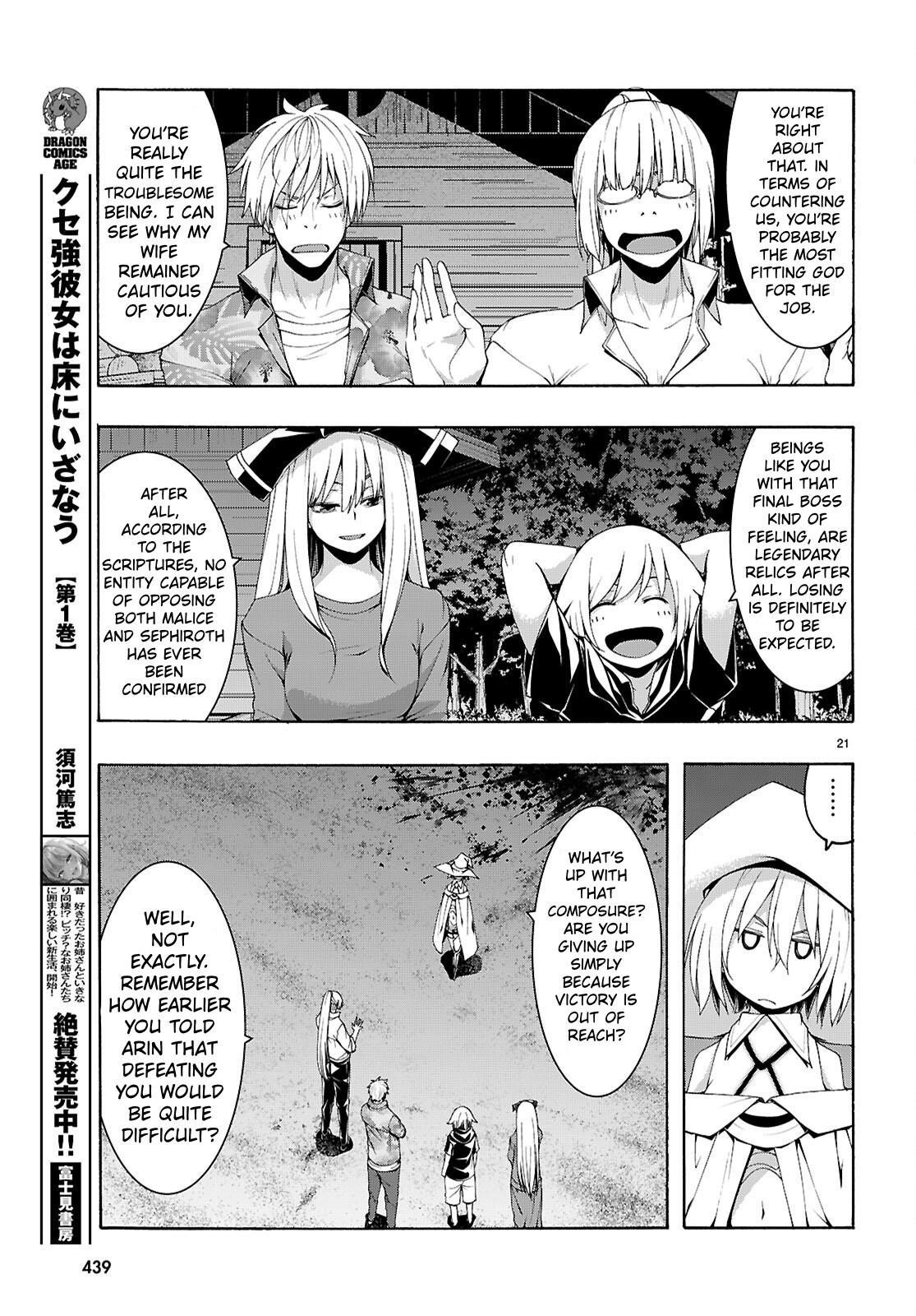 Read Trinity Seven: The Seven Magicians chapter 161 image 21 on Lezhin