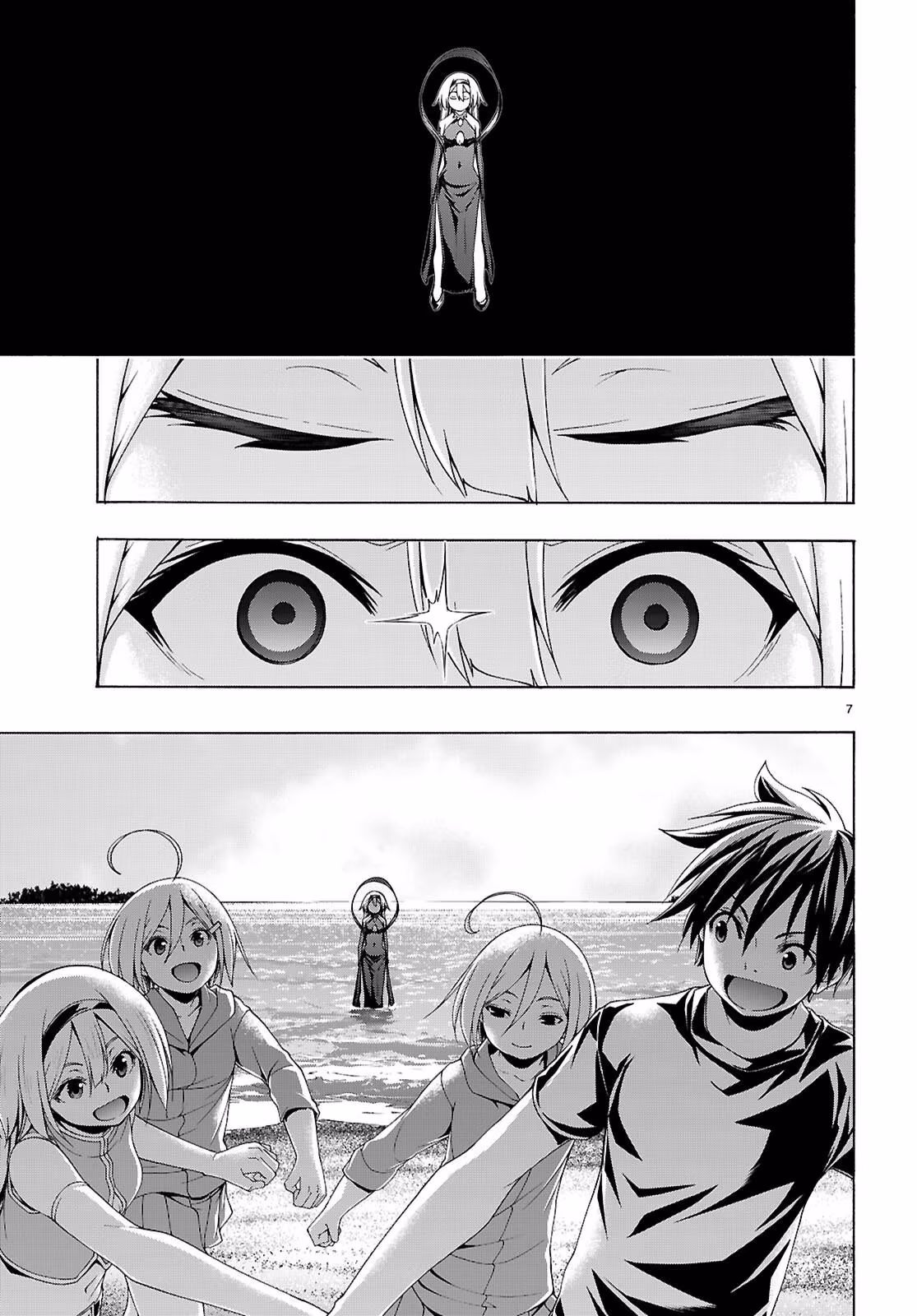 Read Trinity Seven: The Seven Magicians chapter 163 image 7 on Lezhin