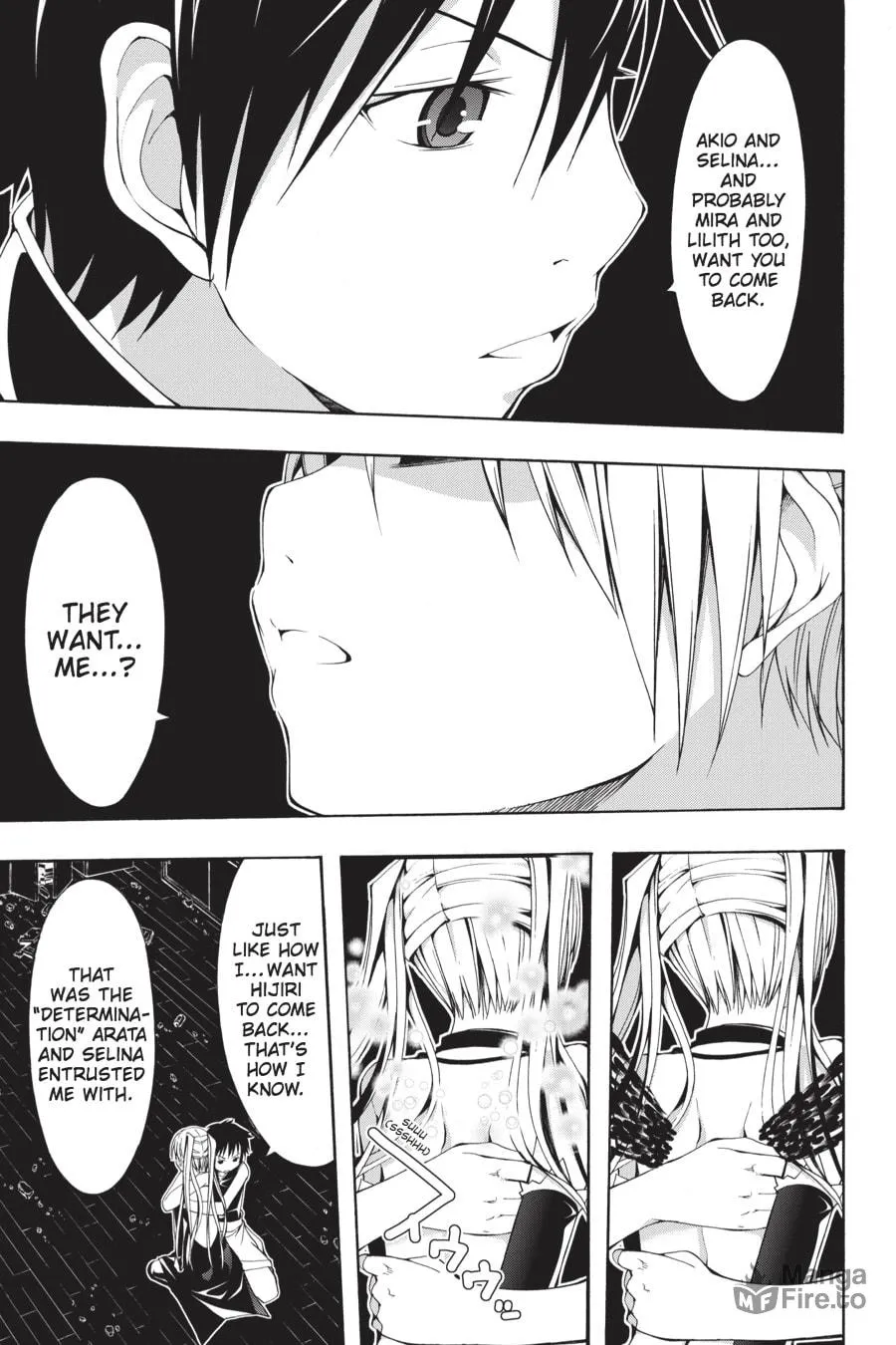 Read Trinity Seven: The Seven Magicians chapter 17 image 17 on Lezhin
