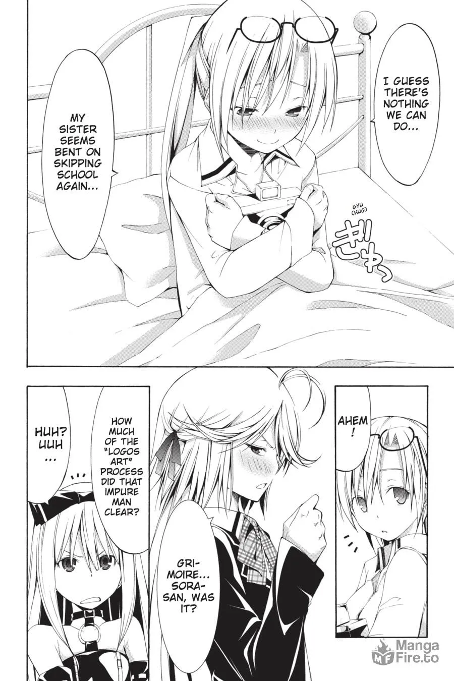 Read Trinity Seven: The Seven Magicians chapter 17 image 26 on Lezhin