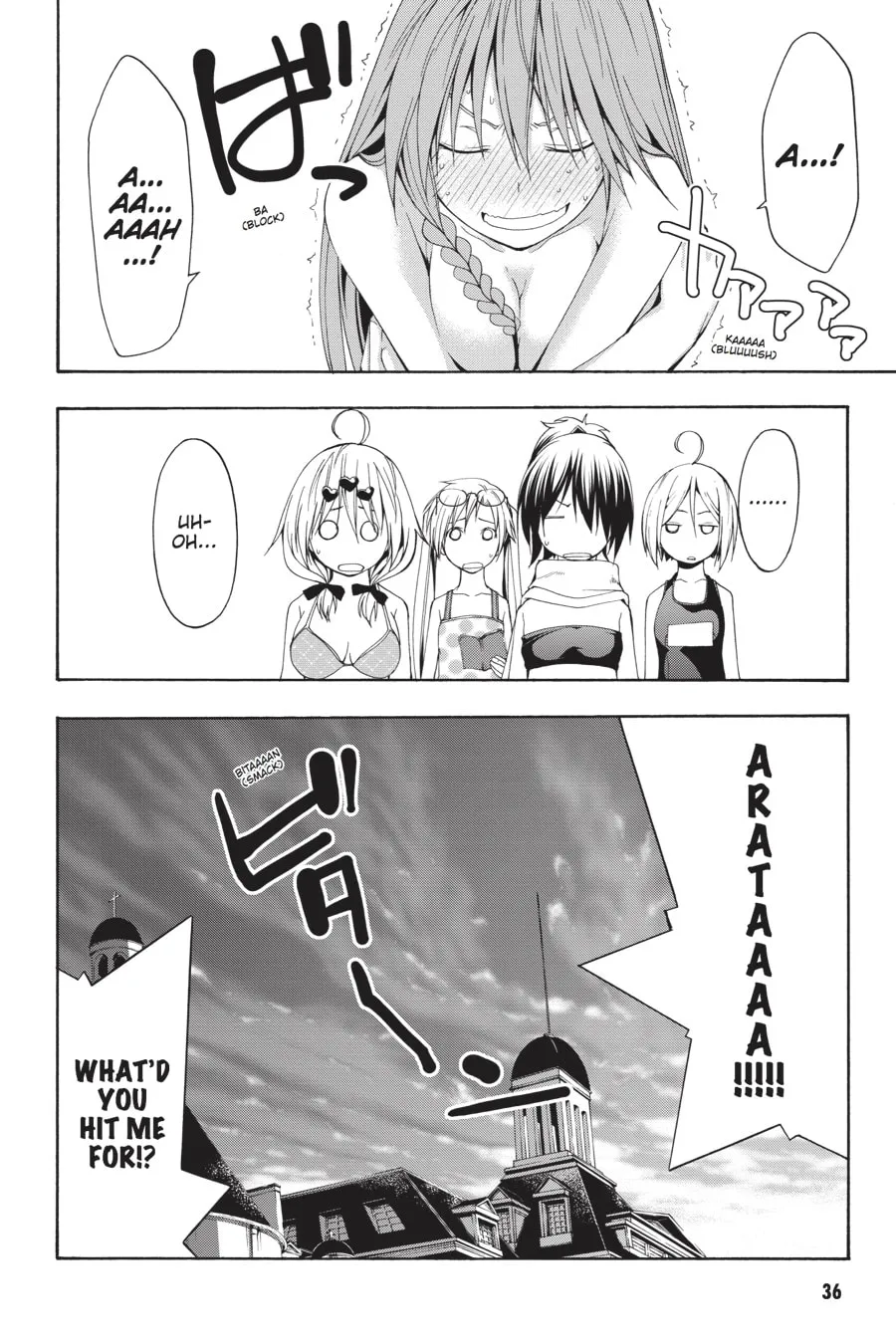 Read Trinity Seven: The Seven Magicians chapter 18 image 30 on Lezhin