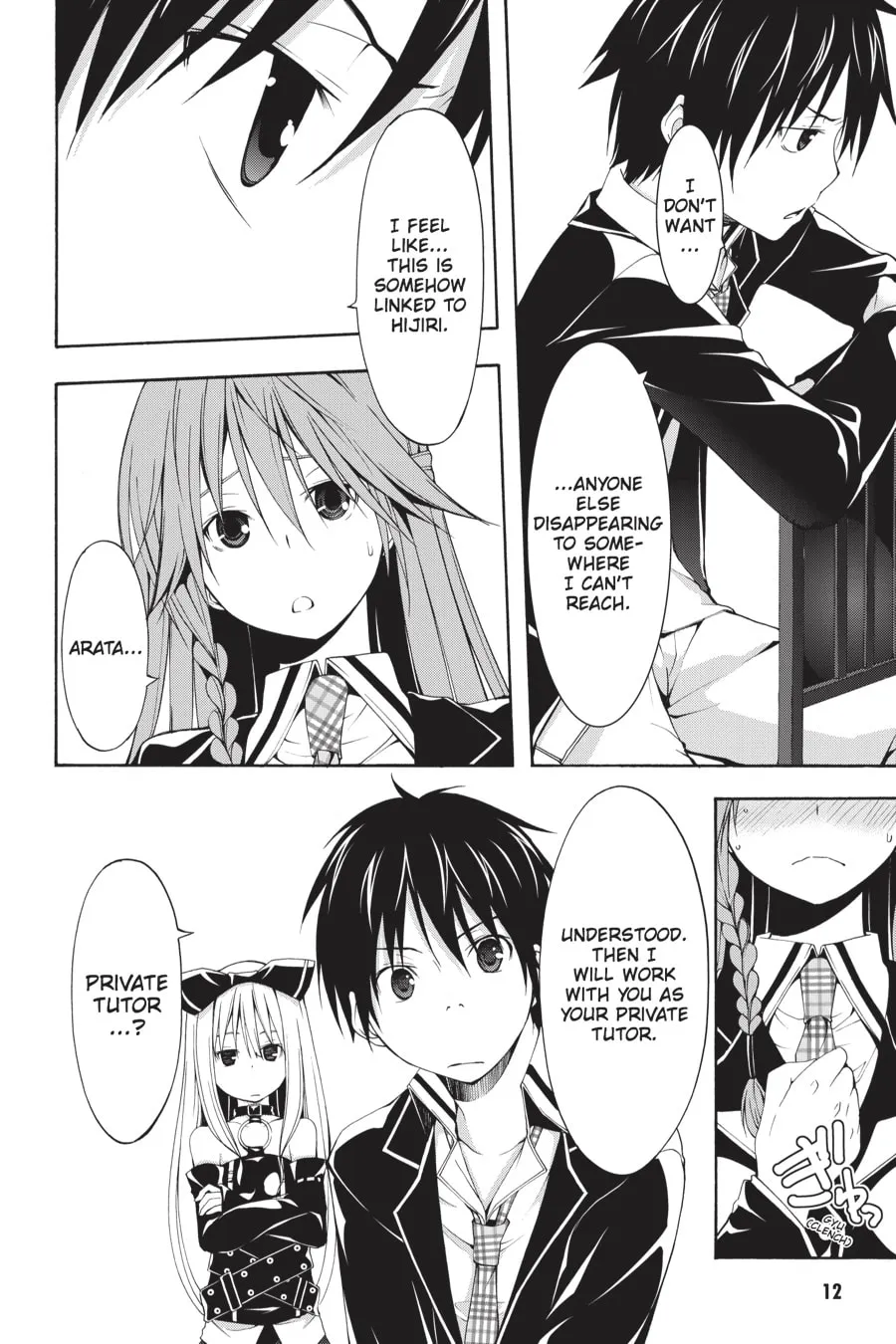 Read Trinity Seven: The Seven Magicians chapter 18 image 7 on Lezhin