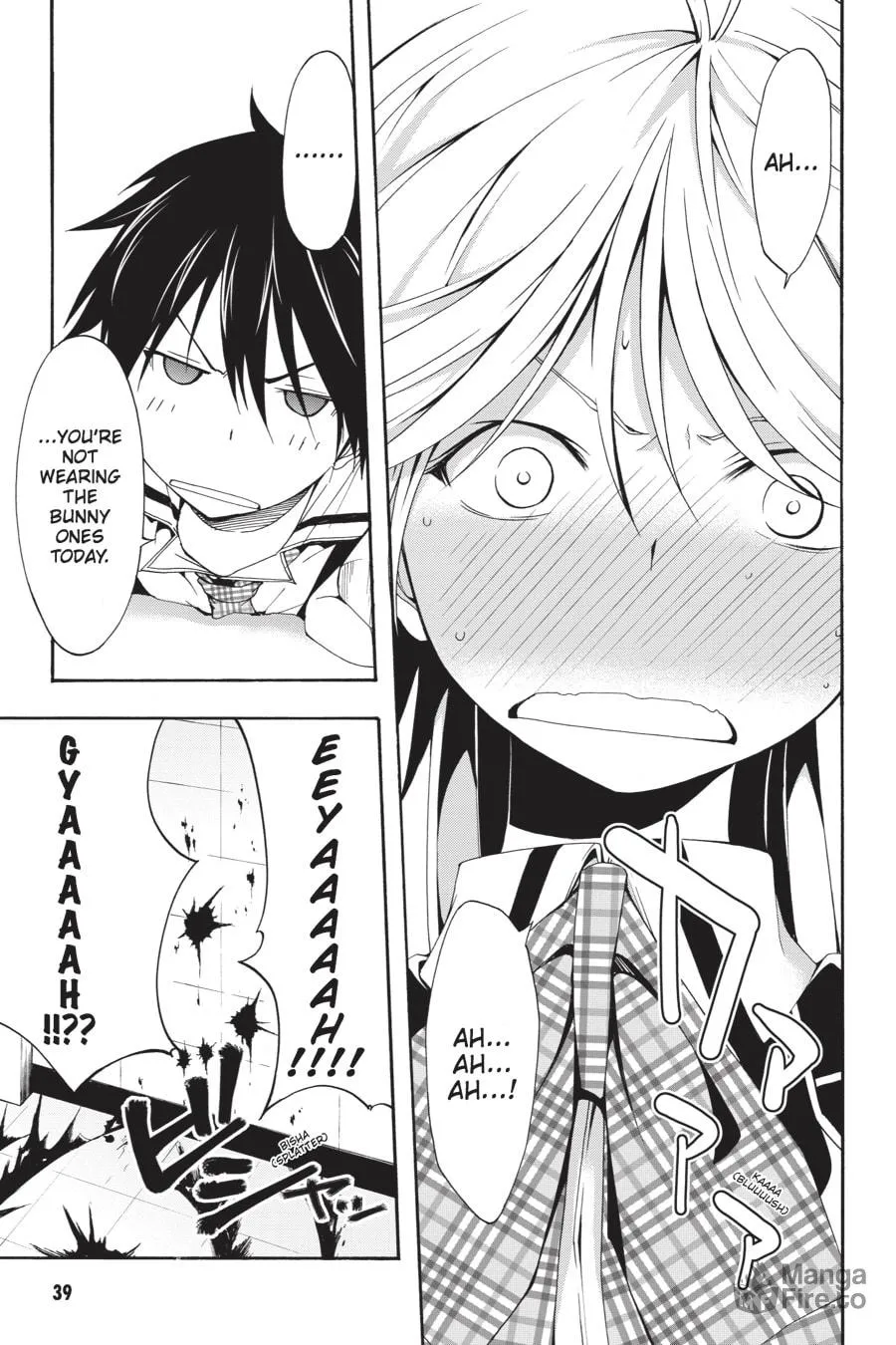 Read Trinity Seven: The Seven Magicians chapter 19 image 2 on Lezhin