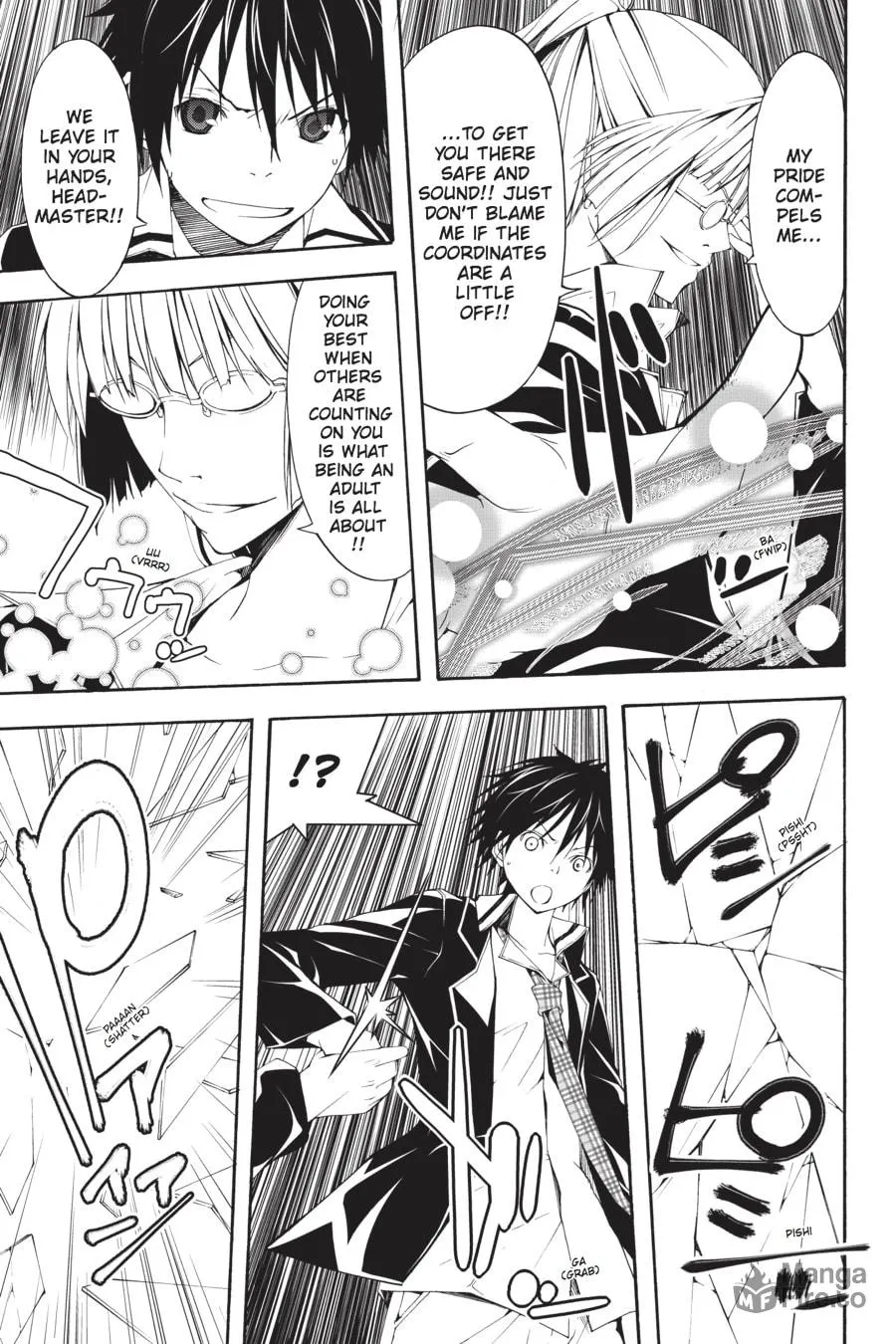 Read Trinity Seven: The Seven Magicians chapter 19 image 26 on Lezhin