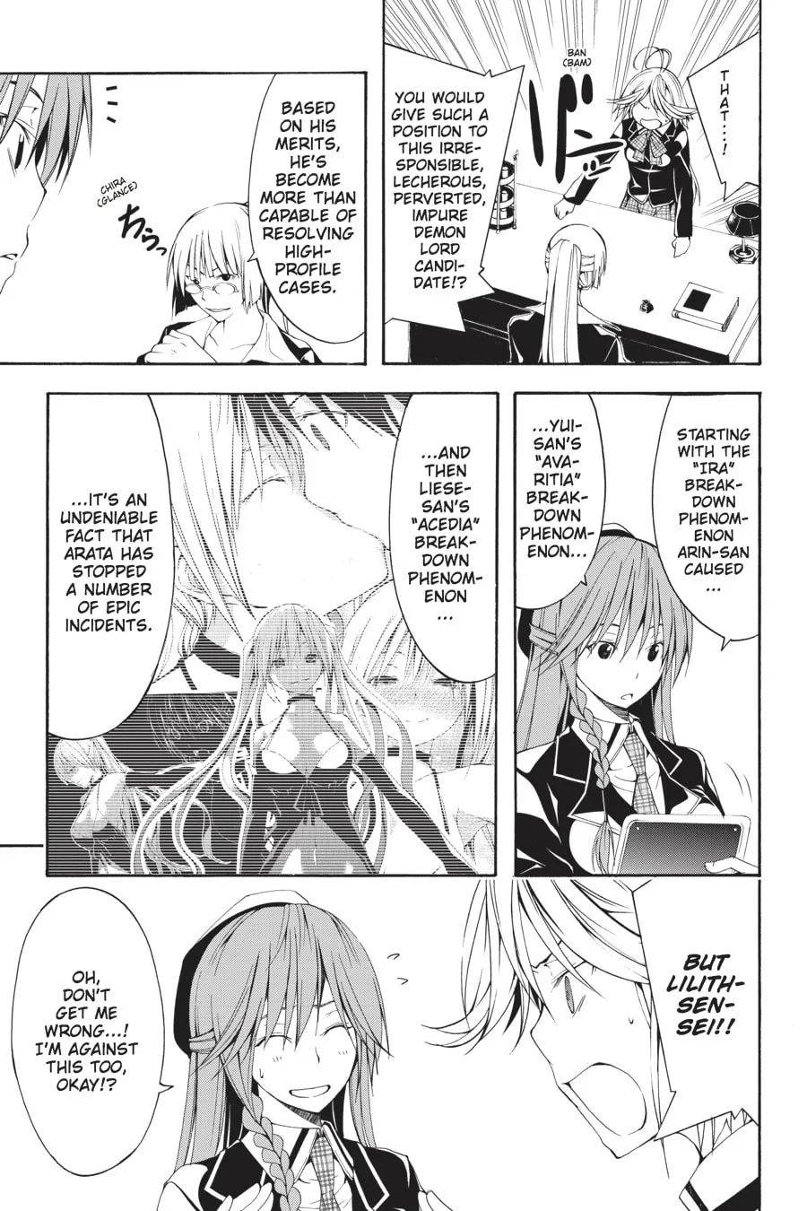 Read Trinity Seven: The Seven Magicians chapter 19 image 6 on Lezhin