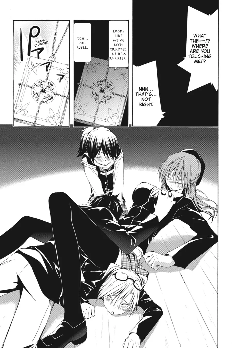 Read Trinity Seven: The Seven Magicians chapter 2 image 10 on Lezhin