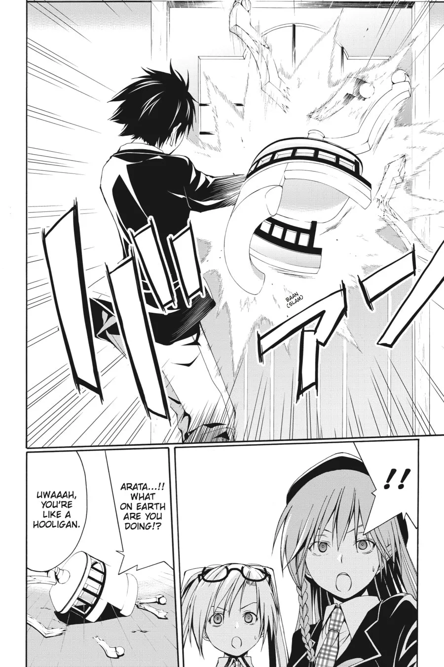 Read Trinity Seven: The Seven Magicians chapter 2 image 15 on Lezhin
