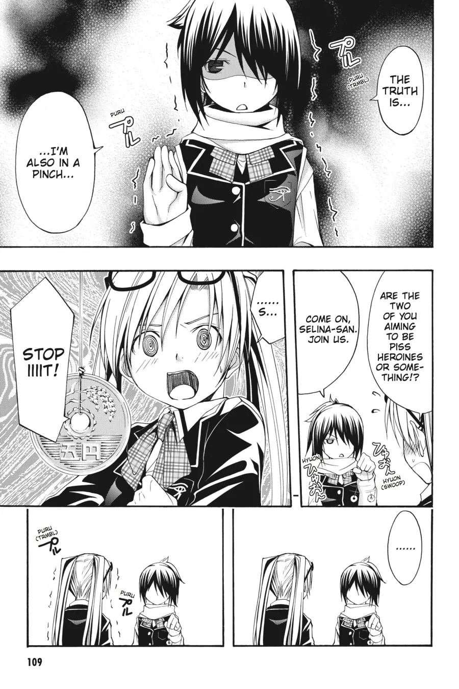 Read Trinity Seven: The Seven Magicians chapter 2 image 22 on Lezhin