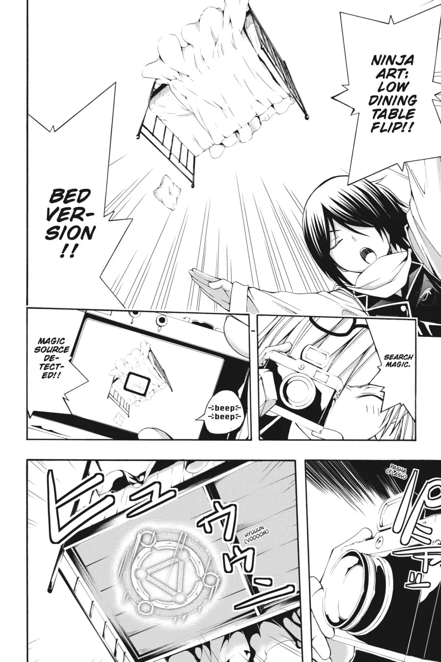 Read Trinity Seven: The Seven Magicians chapter 2 image 27 on Lezhin