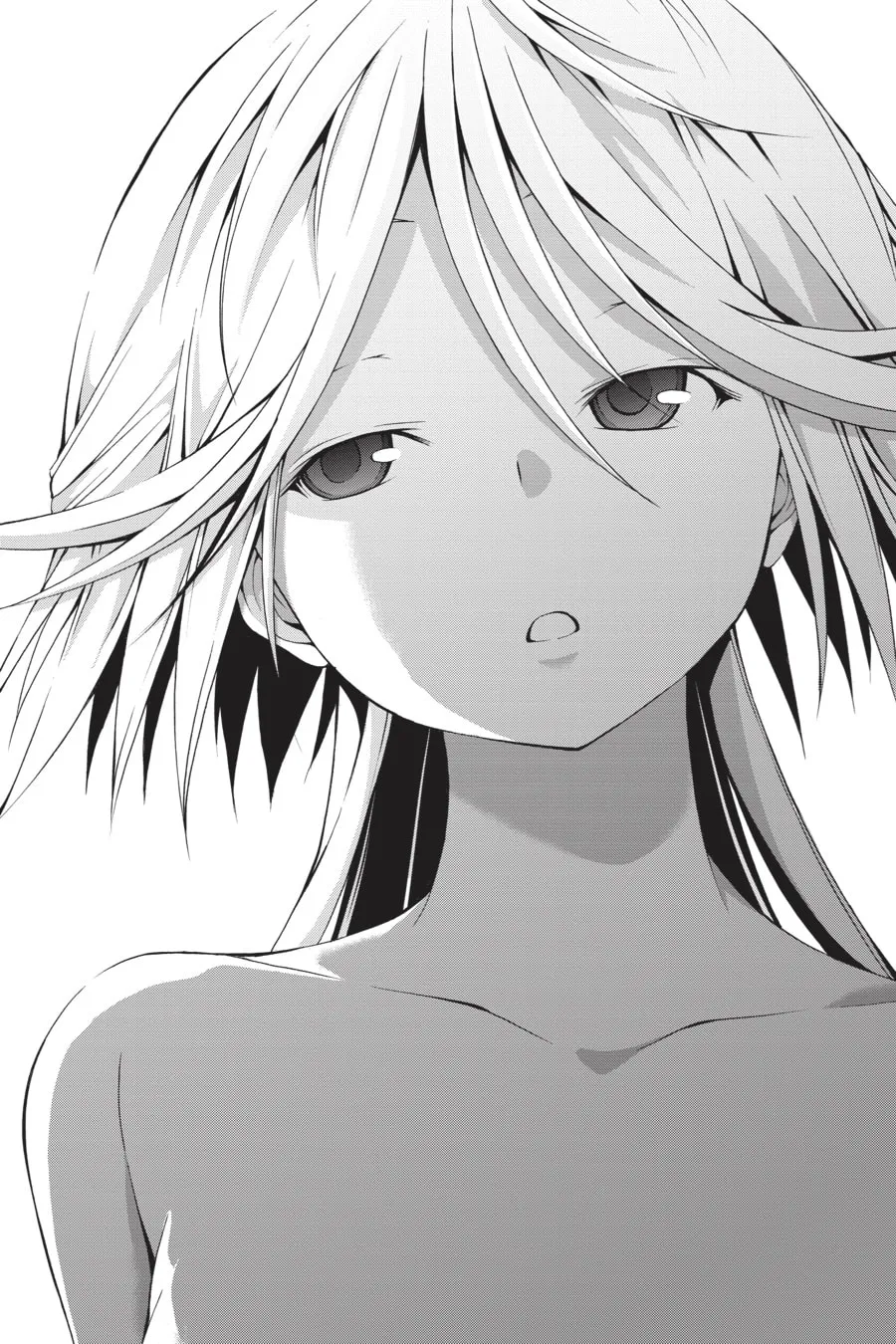 Read Trinity Seven: The Seven Magicians chapter 21 image 1 on Lezhin