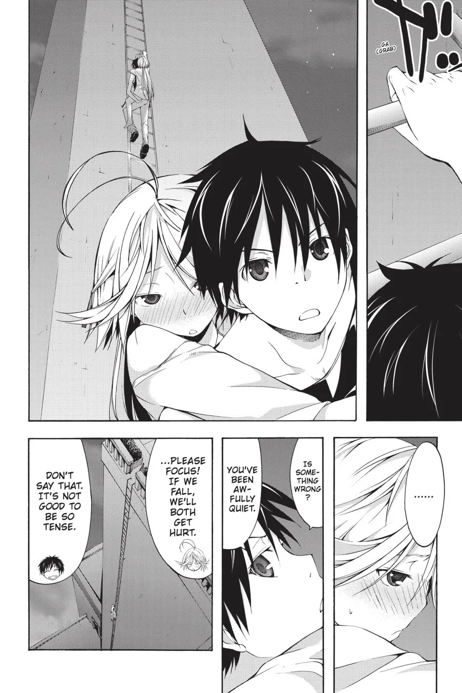 Read Trinity Seven: The Seven Magicians chapter 21 image 16 on Lezhin