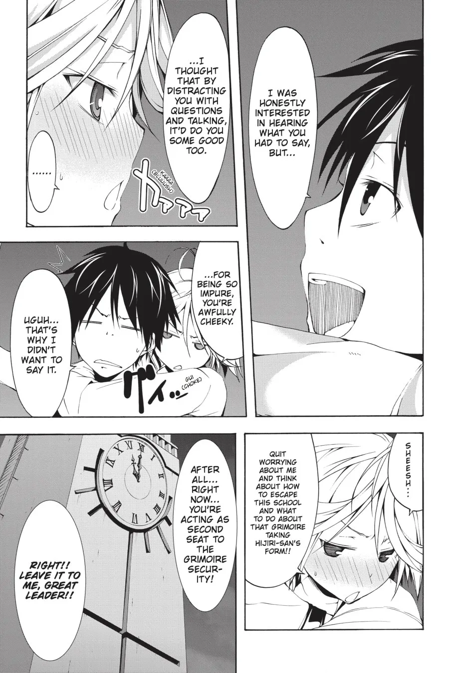 Read Trinity Seven: The Seven Magicians chapter 21 image 25 on Lezhin