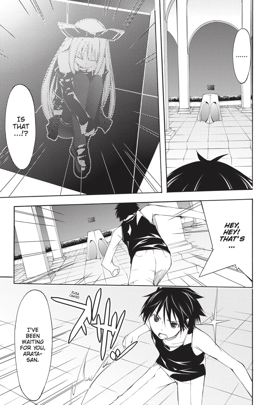 Read Trinity Seven: The Seven Magicians chapter 21 image 27 on Lezhin