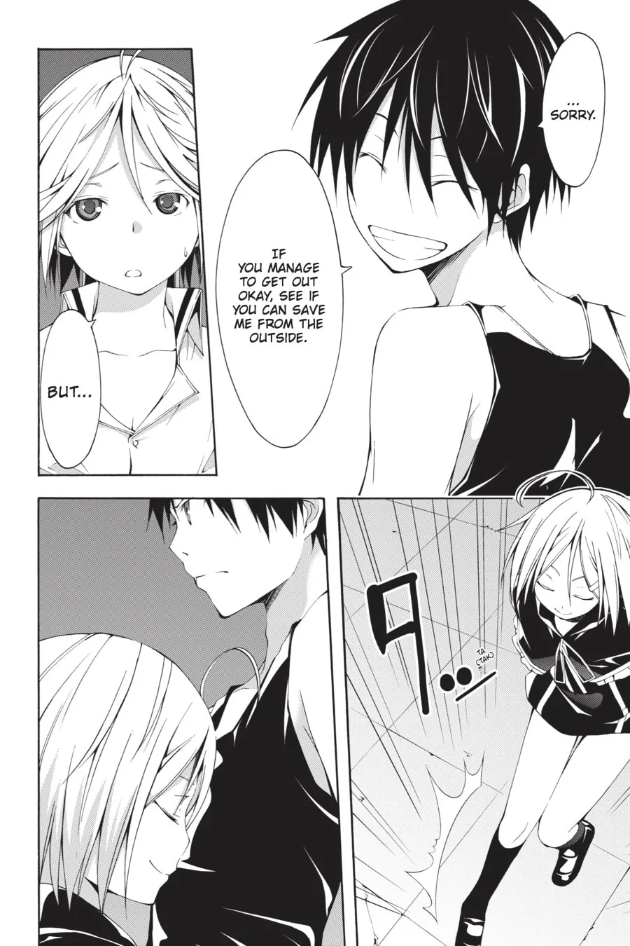 Read Trinity Seven: The Seven Magicians chapter 22 image 10 on Lezhin