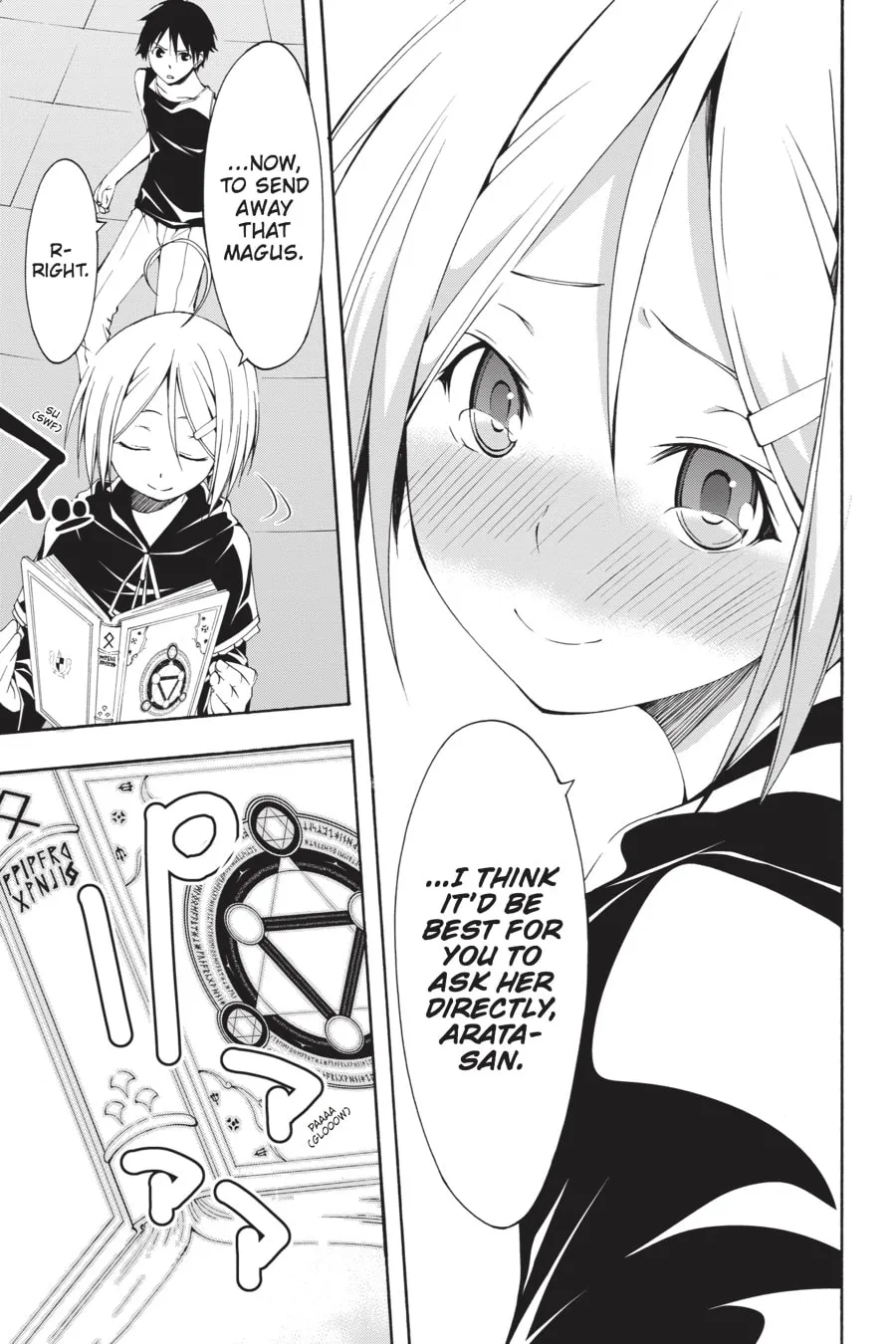 Read Trinity Seven: The Seven Magicians chapter 22 image 13 on Lezhin