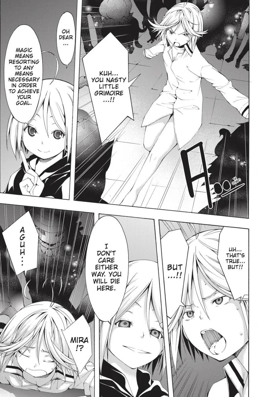 Read Trinity Seven: The Seven Magicians chapter 22 image 18 on Lezhin