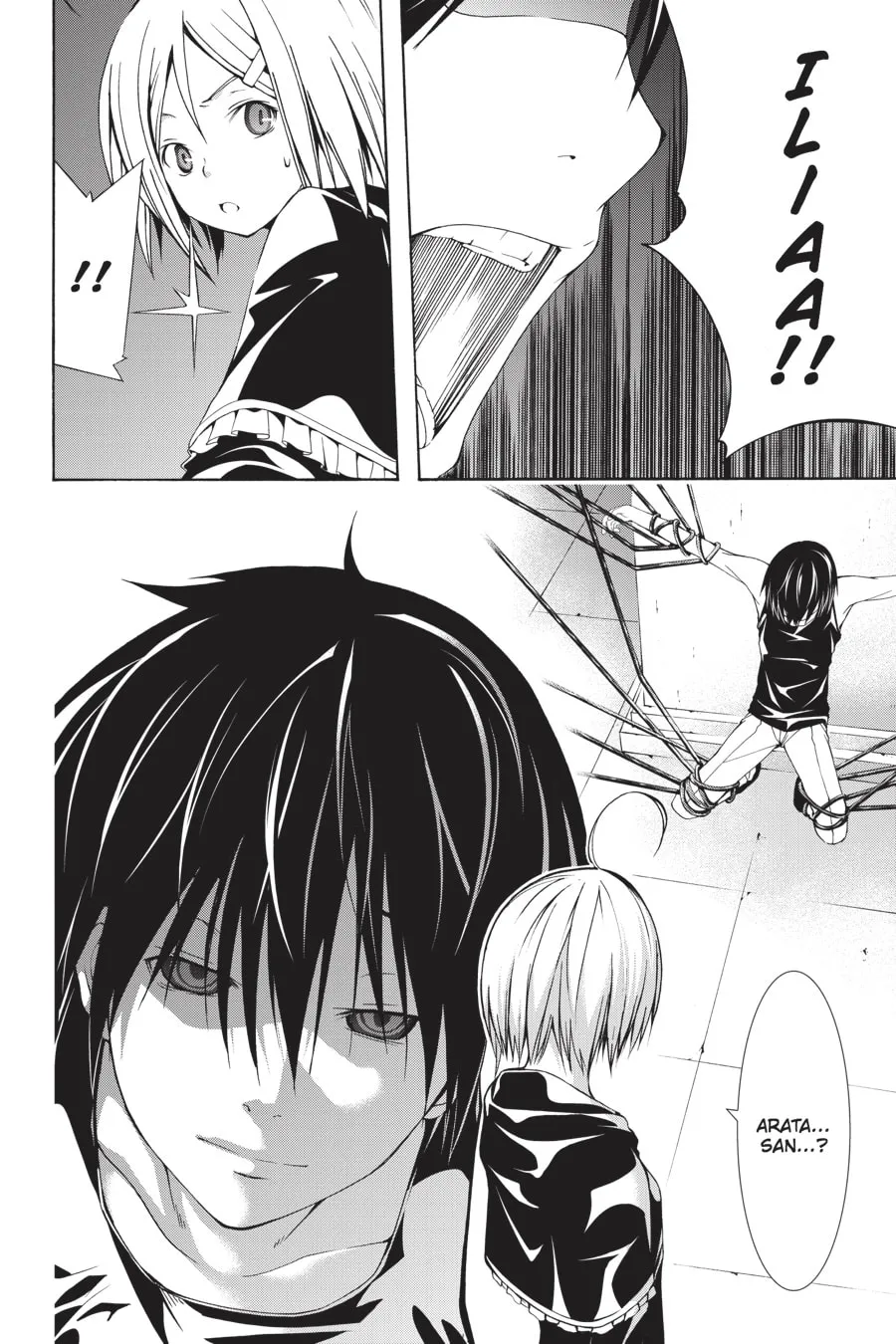 Read Trinity Seven: The Seven Magicians chapter 22 image 21 on Lezhin
