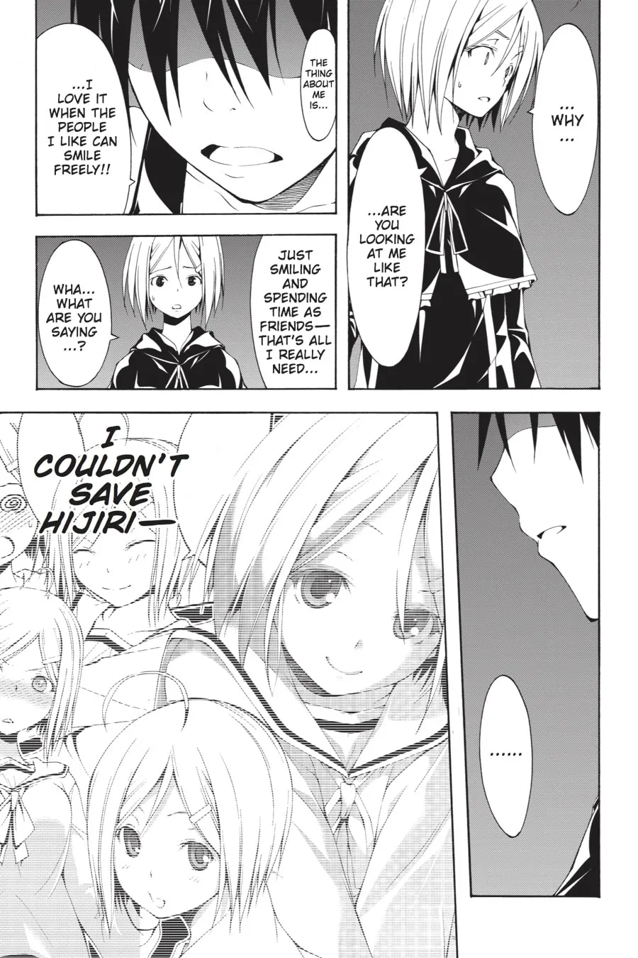 Read Trinity Seven: The Seven Magicians chapter 22 image 22 on Lezhin