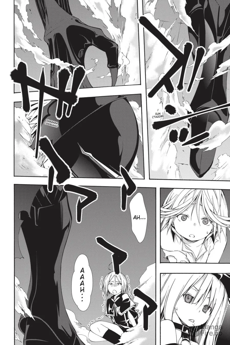 Read Trinity Seven: The Seven Magicians chapter 22 image 26 on Lezhin