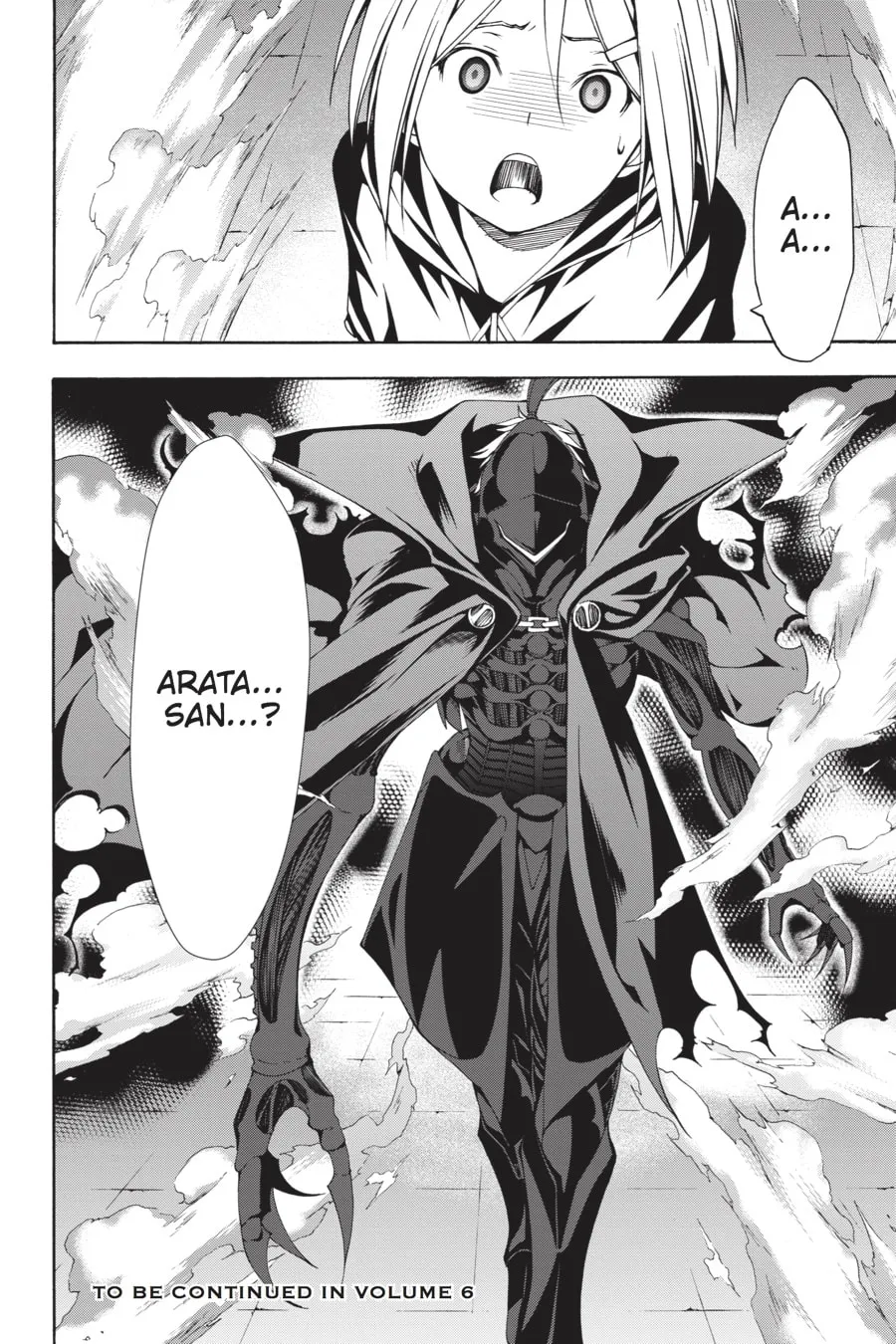 Read Trinity Seven: The Seven Magicians chapter 22 image 28 on Lezhin