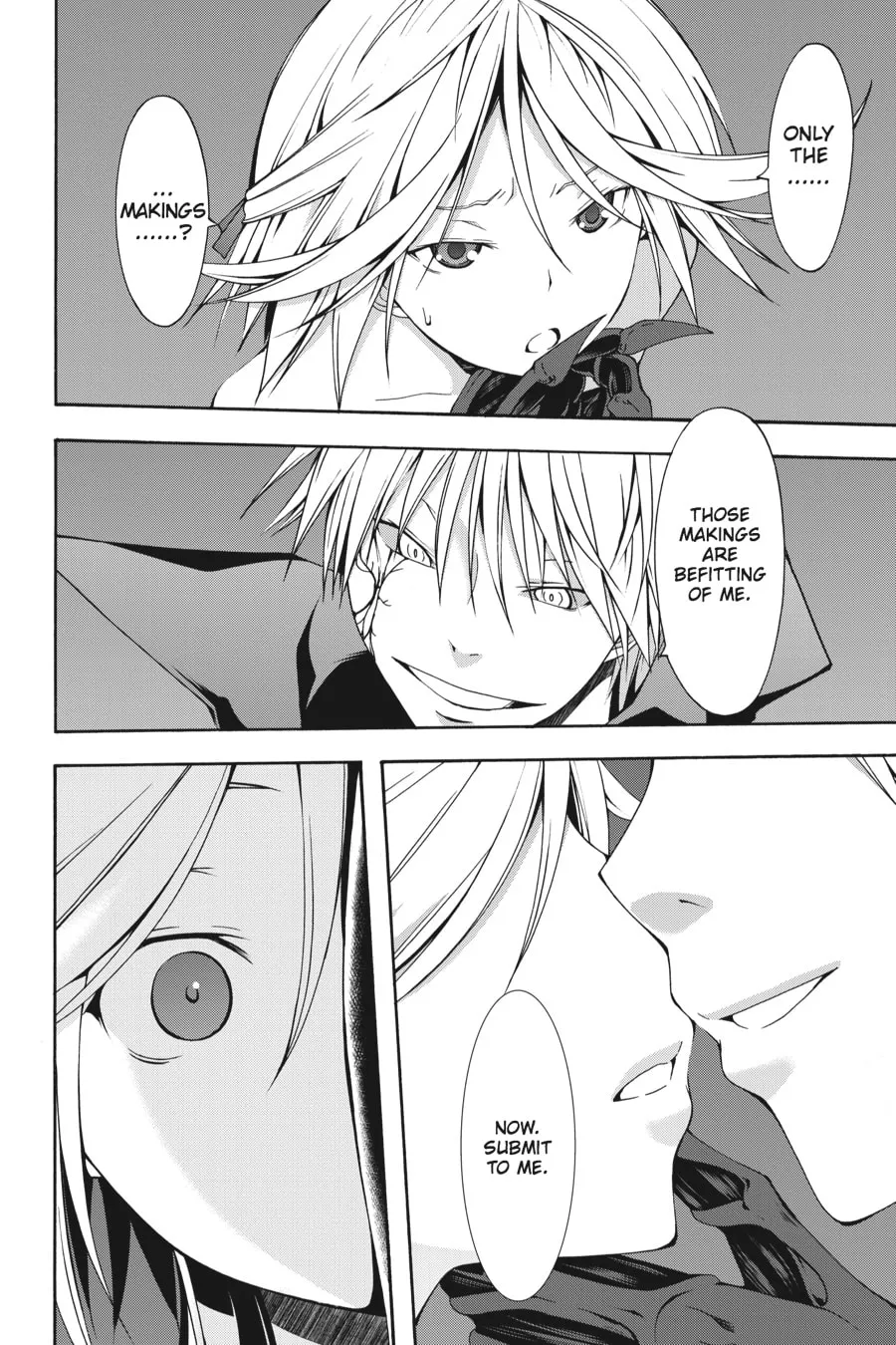 Read Trinity Seven: The Seven Magicians chapter 23 image 10 on Lezhin