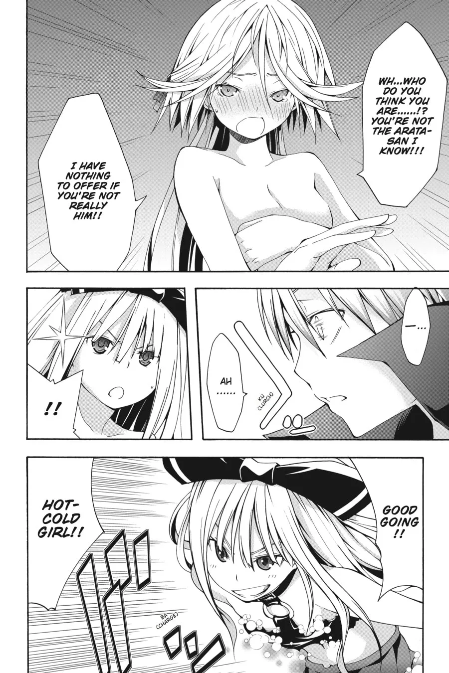 Read Trinity Seven: The Seven Magicians chapter 23 image 12 on Lezhin