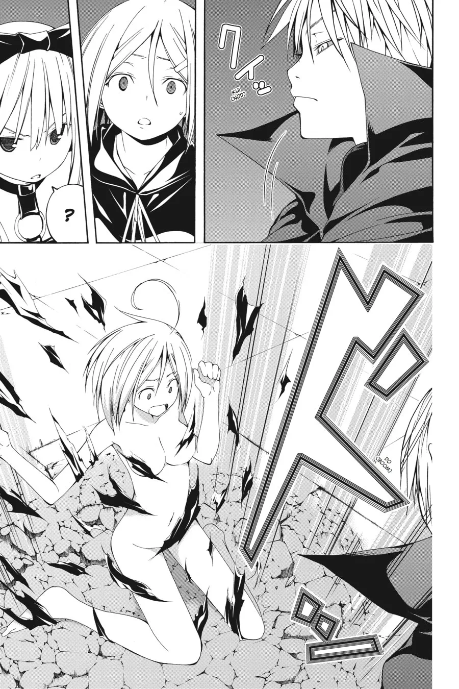 Read Trinity Seven: The Seven Magicians chapter 23 image 3 on Lezhin
