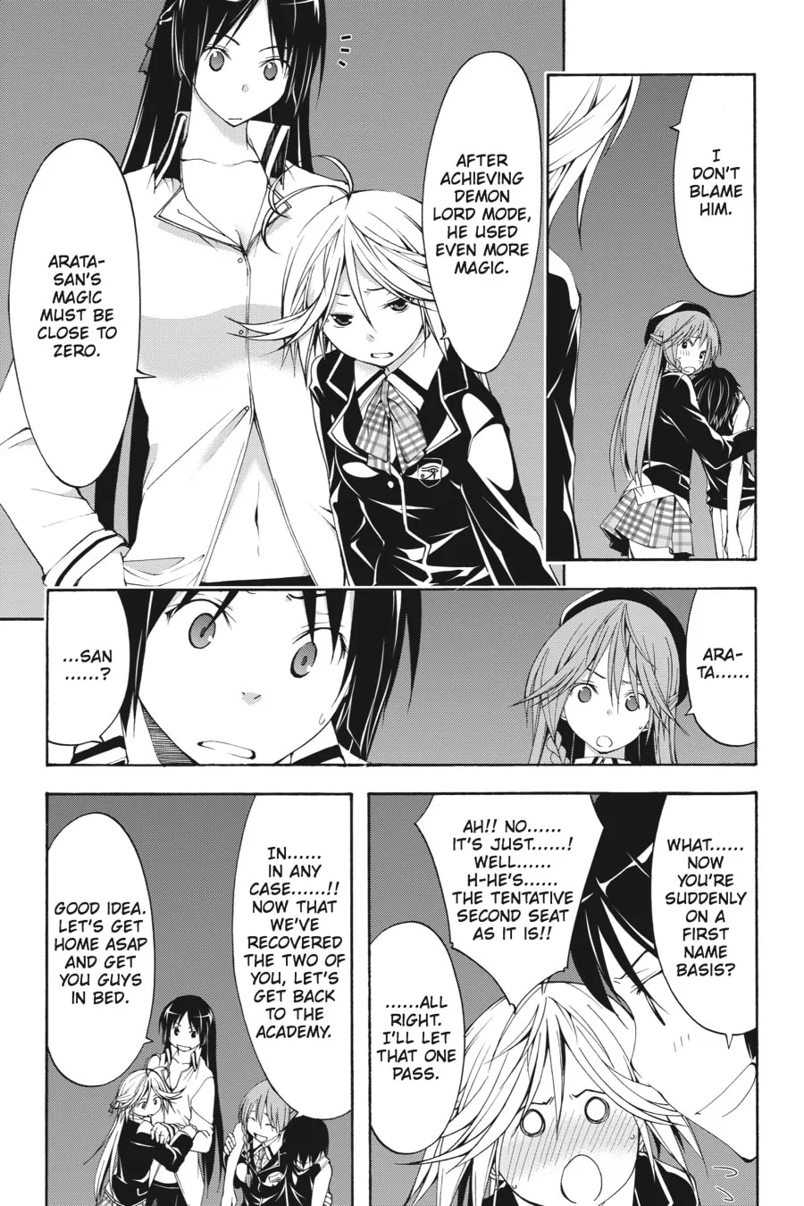 Read Trinity Seven: The Seven Magicians chapter 23 image 31 on Lezhin