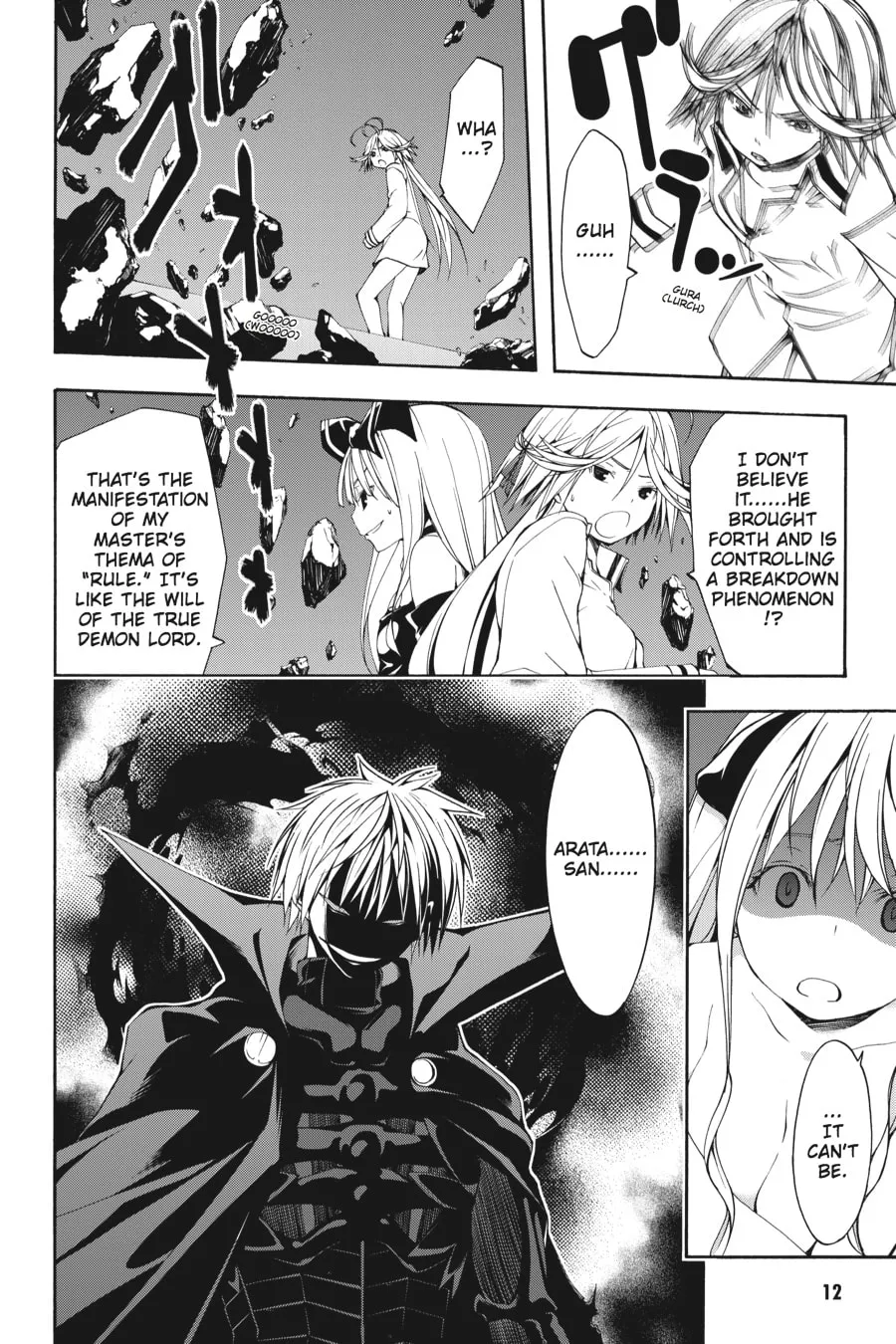 Read Trinity Seven: The Seven Magicians chapter 23 image 6 on Lezhin