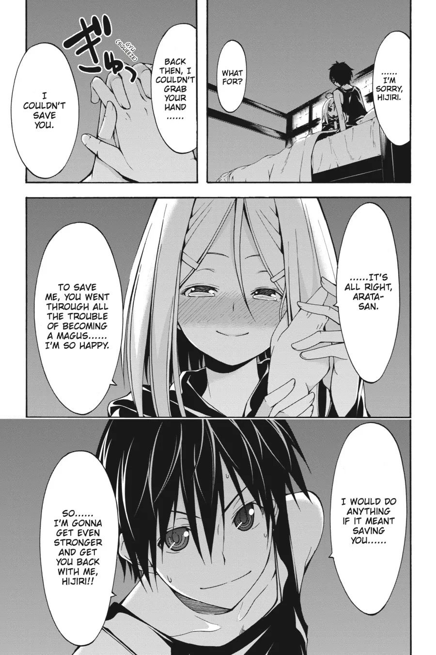 Read Trinity Seven: The Seven Magicians chapter 24 image 10 on Lezhin