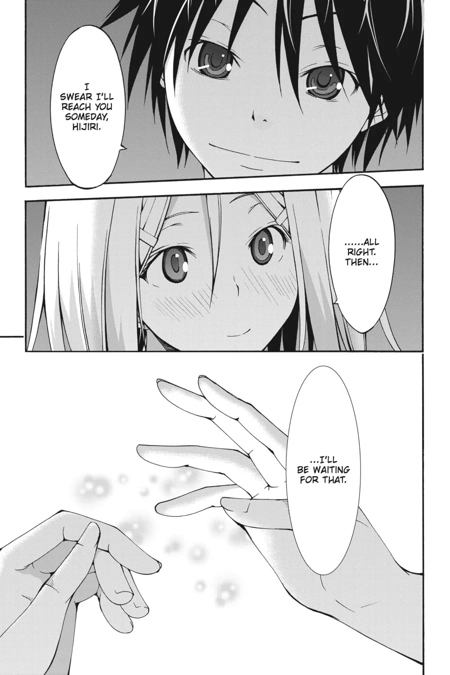 Read Trinity Seven: The Seven Magicians chapter 24 image 12 on Lezhin