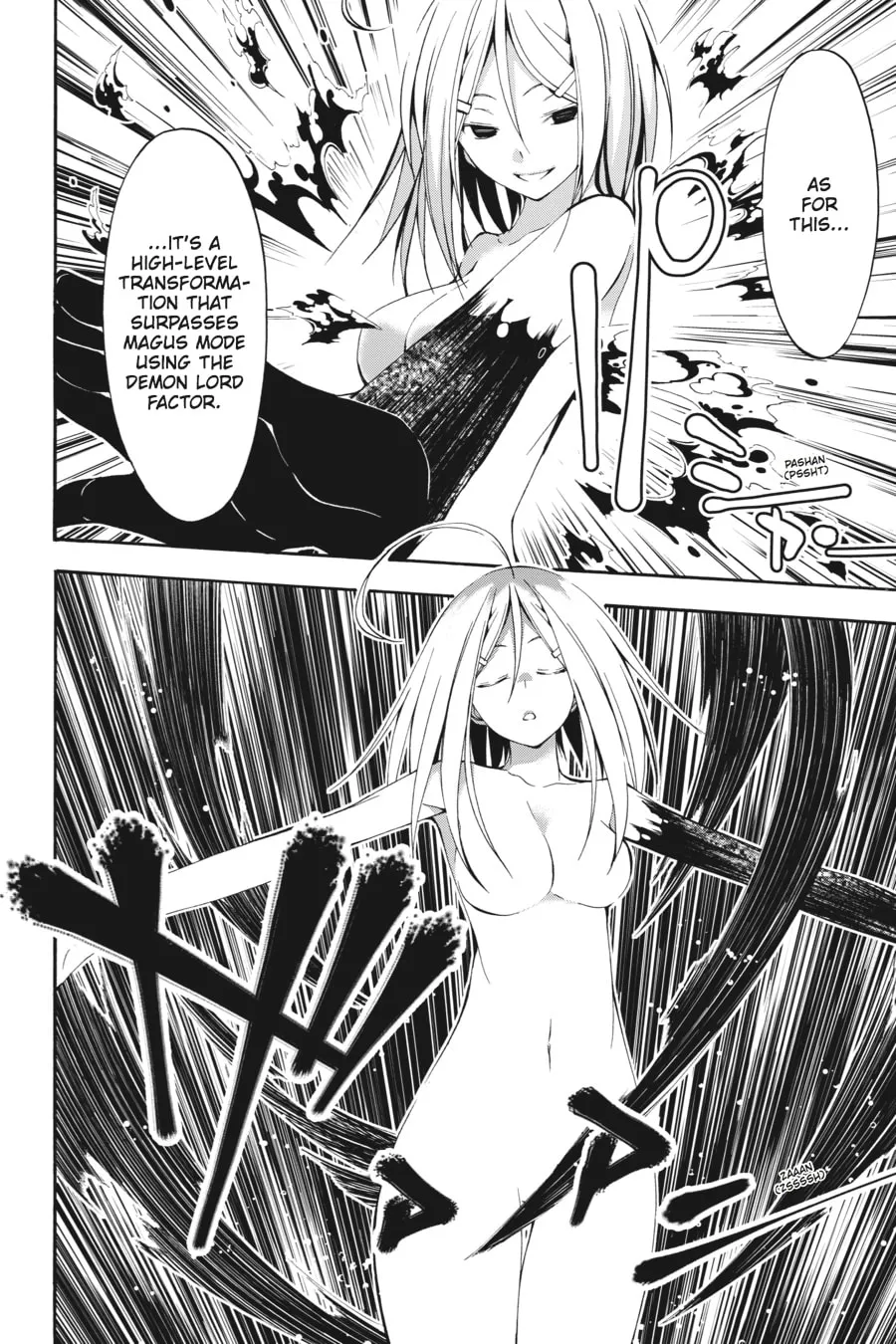 Read Trinity Seven: The Seven Magicians chapter 24 image 16 on Lezhin