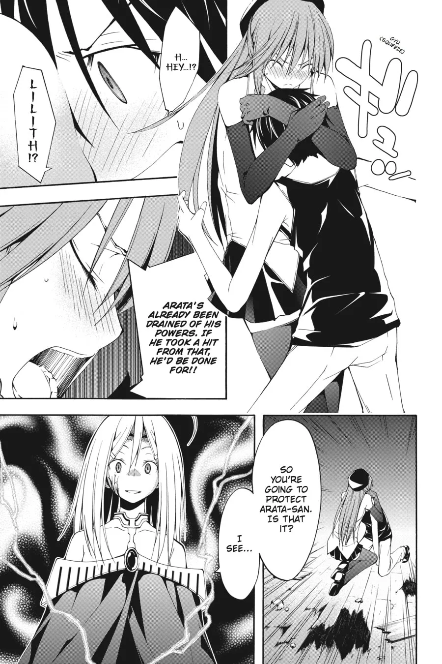 Read Trinity Seven: The Seven Magicians chapter 24 image 21 on Lezhin
