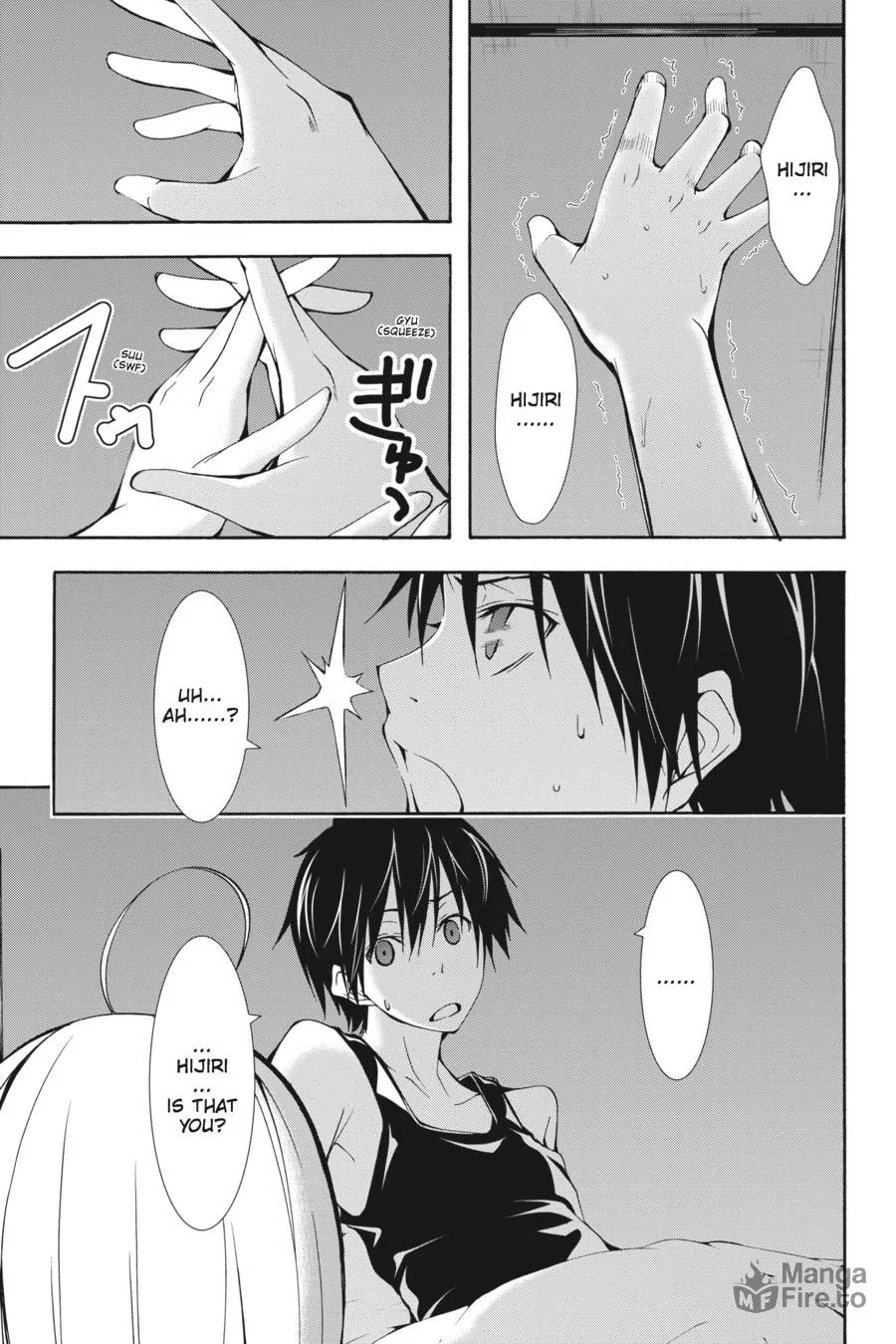 Read Trinity Seven: The Seven Magicians chapter 24 image 8 on Lezhin
