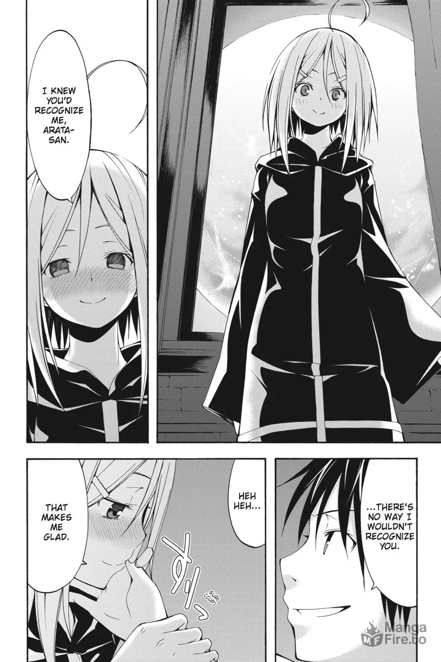 Read Trinity Seven: The Seven Magicians chapter 24 image 9 on Lezhin