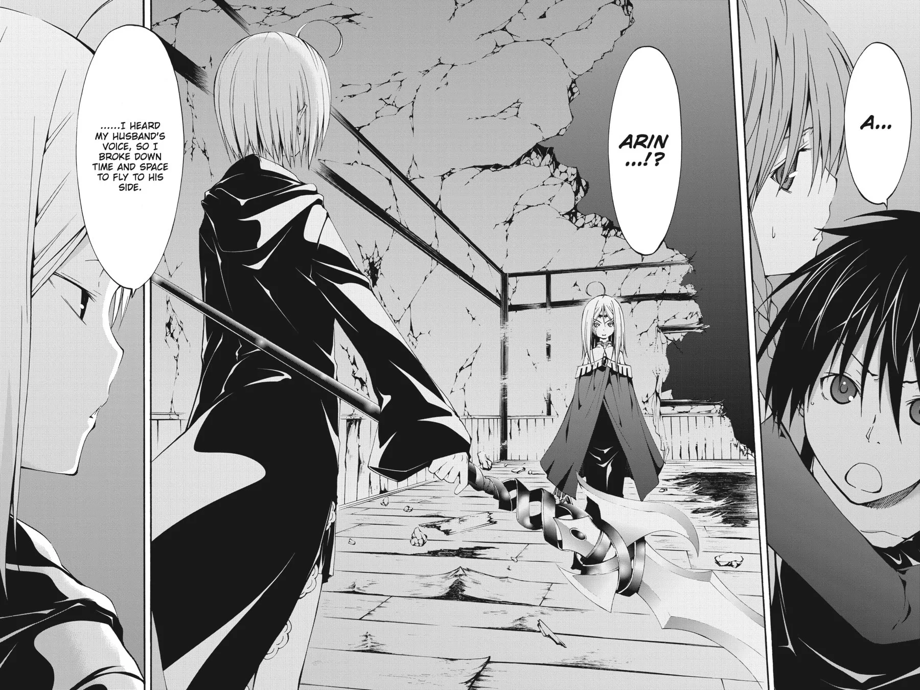 Read Trinity Seven: The Seven Magicians chapter 25 image 1 on Lezhin