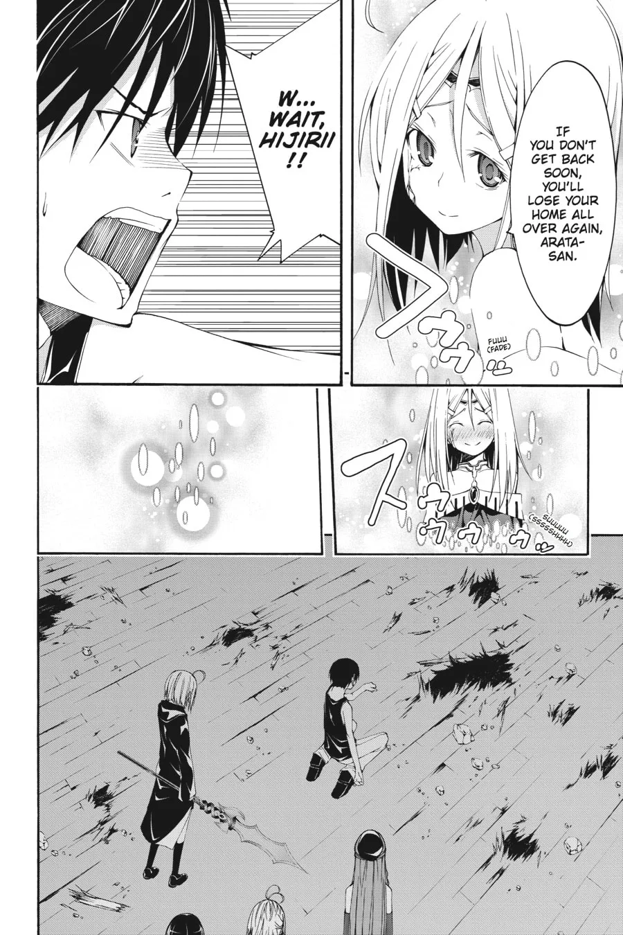 Read Trinity Seven: The Seven Magicians chapter 25 image 6 on Lezhin