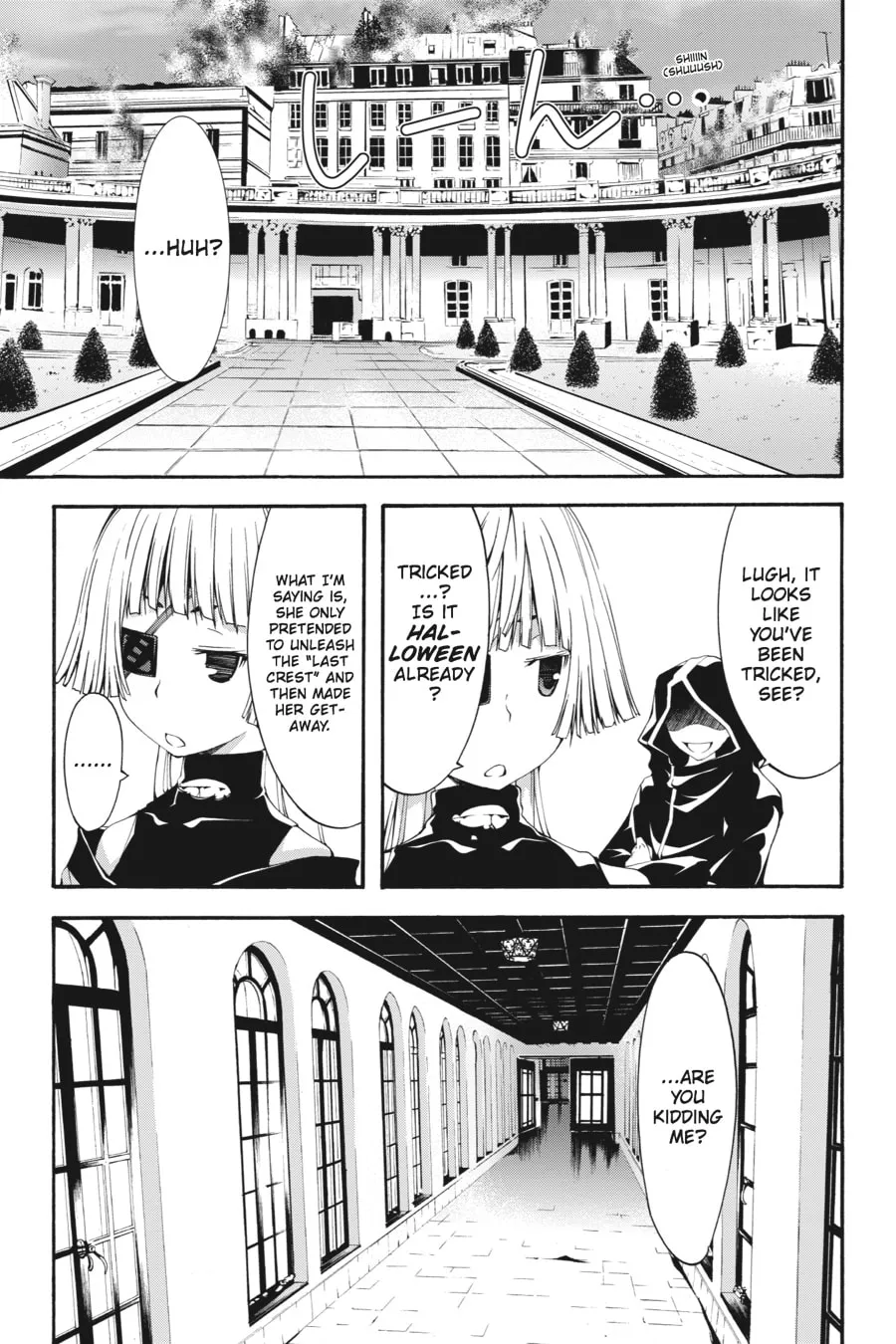 Read Trinity Seven: The Seven Magicians chapter 26 image 7 on Lezhin