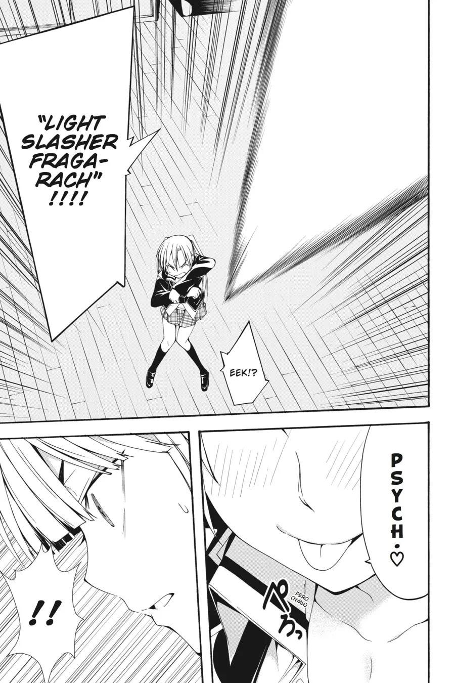 Read Trinity Seven: The Seven Magicians chapter 27 image 12 on Lezhin