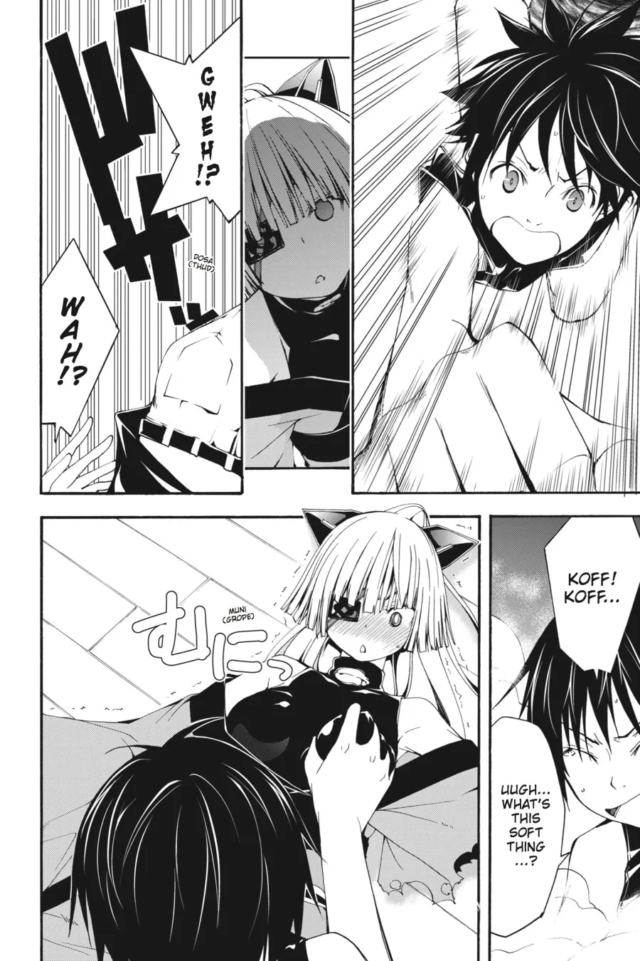 Read Trinity Seven: The Seven Magicians chapter 27 image 22 on Lezhin