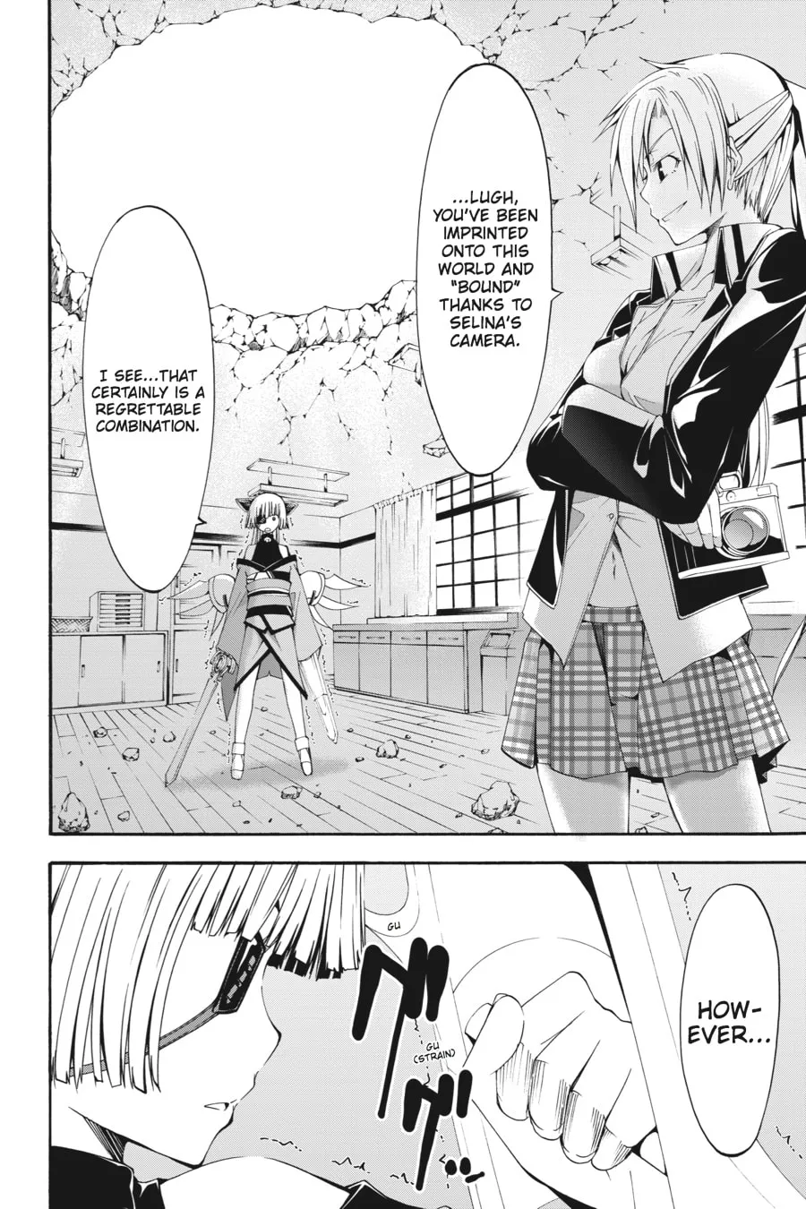 Read Trinity Seven: The Seven Magicians chapter 27 image 7 on Lezhin