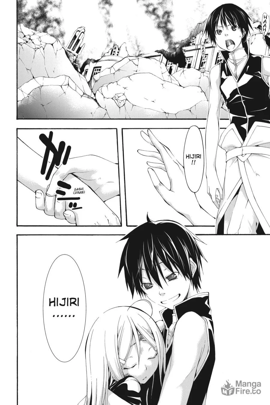 Read Trinity Seven: The Seven Magicians chapter 28 image 24 on Lezhin
