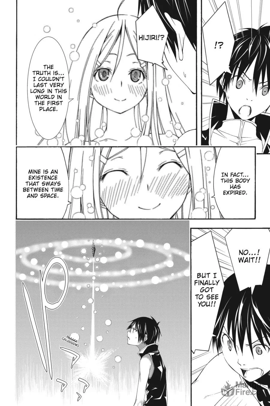 Read Trinity Seven: The Seven Magicians chapter 28 image 34 on Lezhin