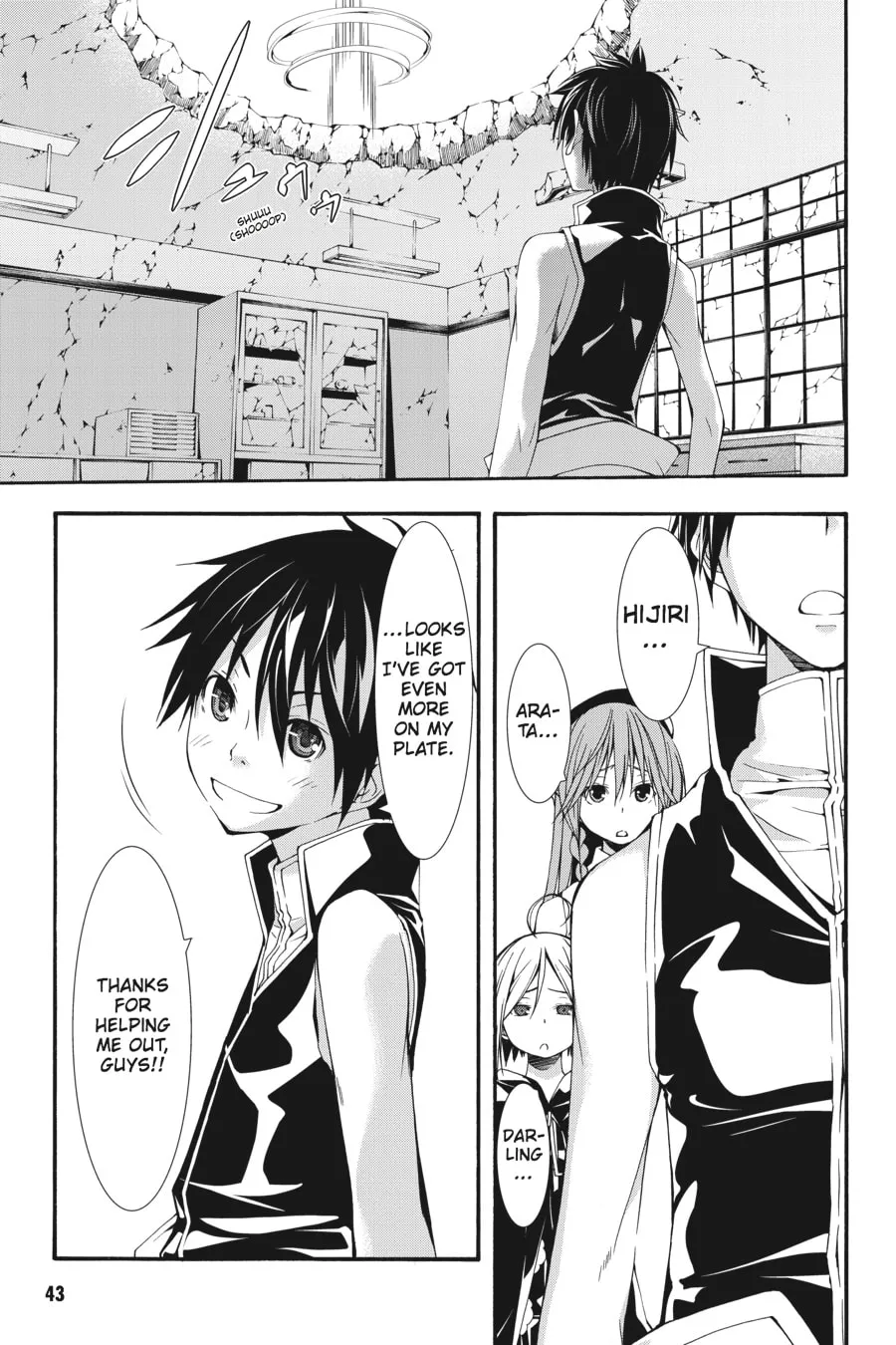 Read Trinity Seven: The Seven Magicians chapter 28 image 37 on Lezhin
