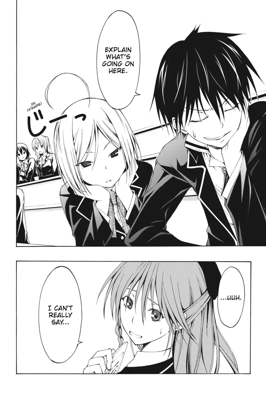 Read Trinity Seven: The Seven Magicians chapter 3 image 1 on Lezhin