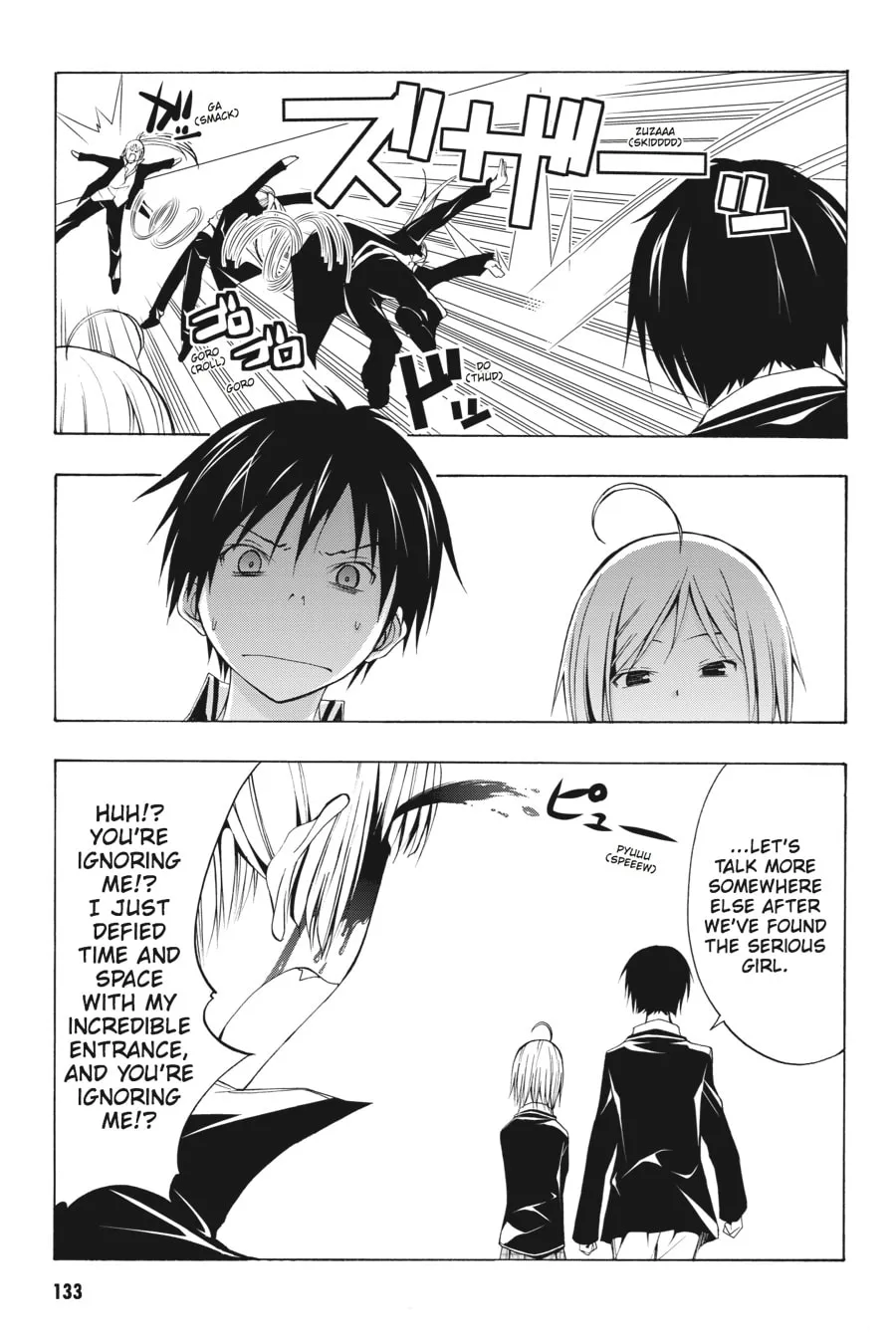 Read Trinity Seven: The Seven Magicians chapter 3 image 12 on Lezhin