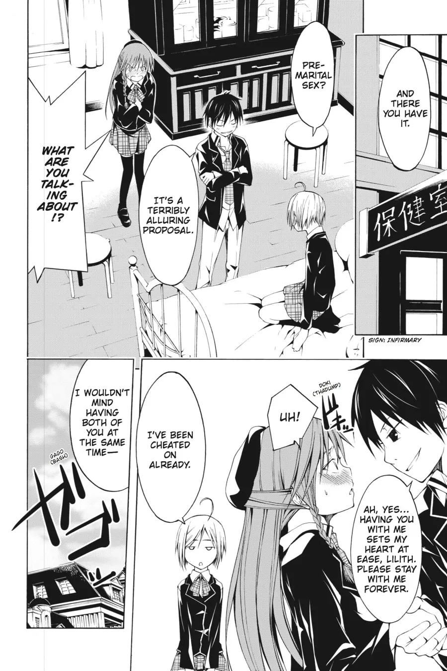 Read Trinity Seven: The Seven Magicians chapter 3 image 13 on Lezhin