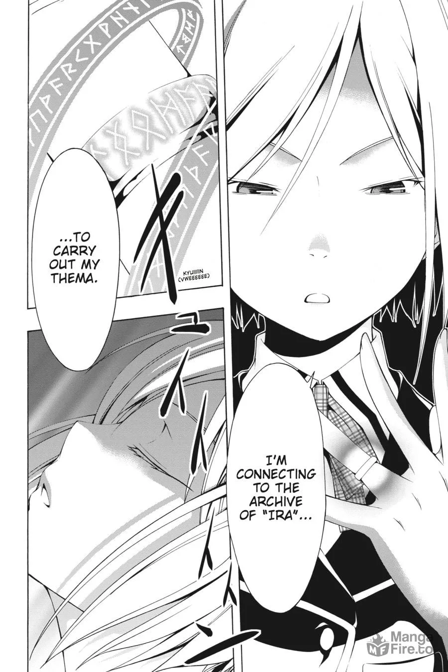 Read Trinity Seven: The Seven Magicians chapter 3 image 19 on Lezhin