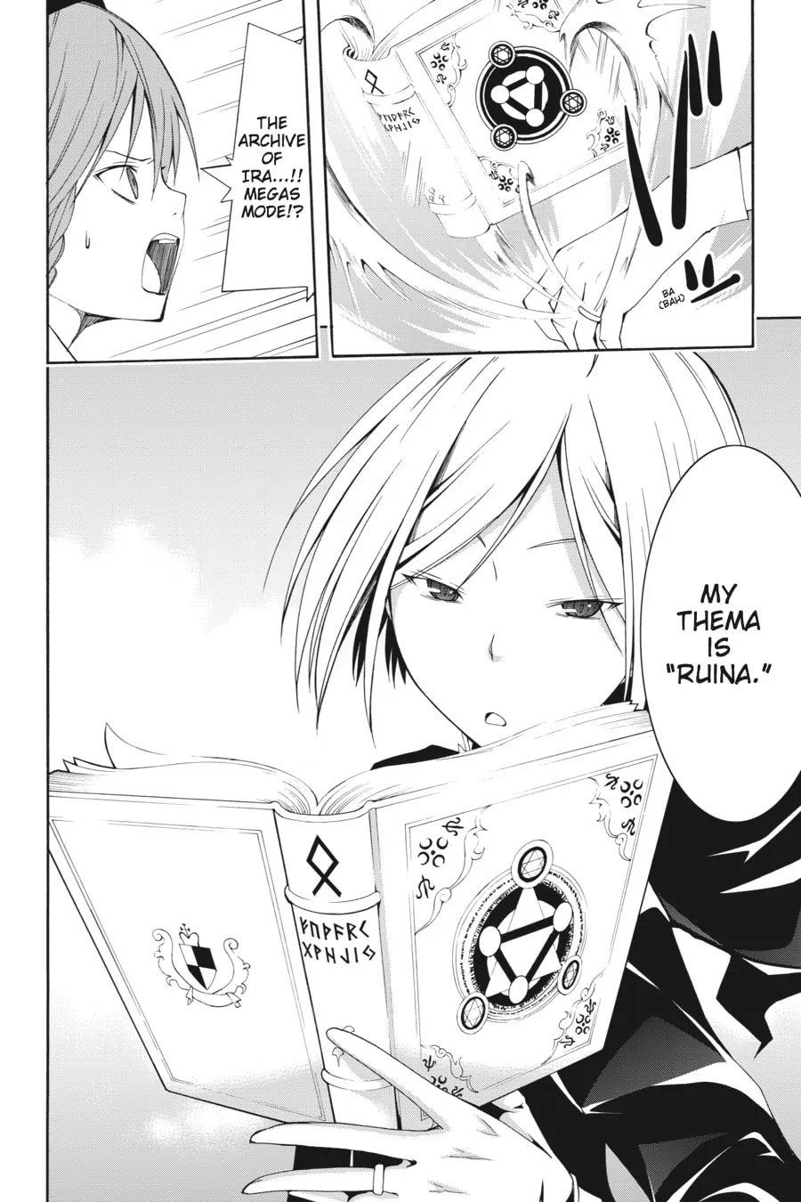 Read Trinity Seven: The Seven Magicians chapter 3 image 21 on Lezhin