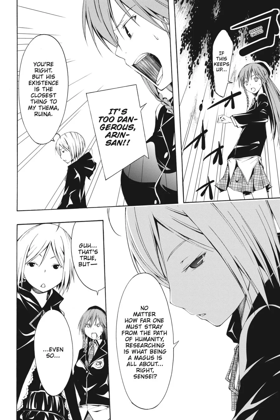 Read Trinity Seven: The Seven Magicians chapter 3 image 25 on Lezhin